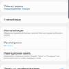 Огляд Samsung Galaxy S10e: менше - не означає гірше-19