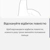 Огляд Samsung Galaxy S10e: менше - не означає гірше-212