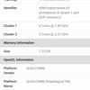 Обзор Oneplus Nord CE 5G: ядрён смартфон-100