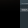Screenshot_20181220-232951.png