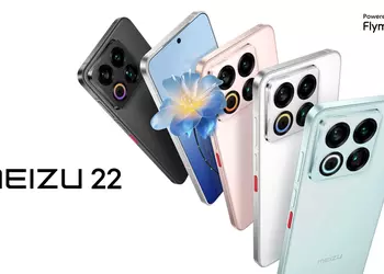 Meizu 22 возвращается: тонкая рамка вокруг дисплея шириной 0.8 мм и «социалистические» скидки в Китае