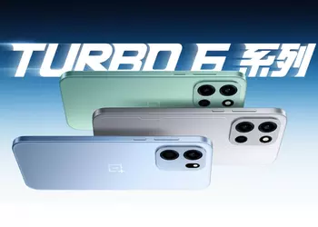 OnePlus Turbo 6X Pro: 8000 мА/ч и защита IP69 по цене бюджетных наушников