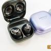 Флагманская линейка Samsung Galaxy S21 и наушники Galaxy Buds Pro своими глазами-91