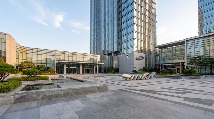 Штаб-квартира Samsung в Южной Корее