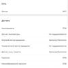 Screenshot_20180812-223541_AnTuTu Benchmark.jpg