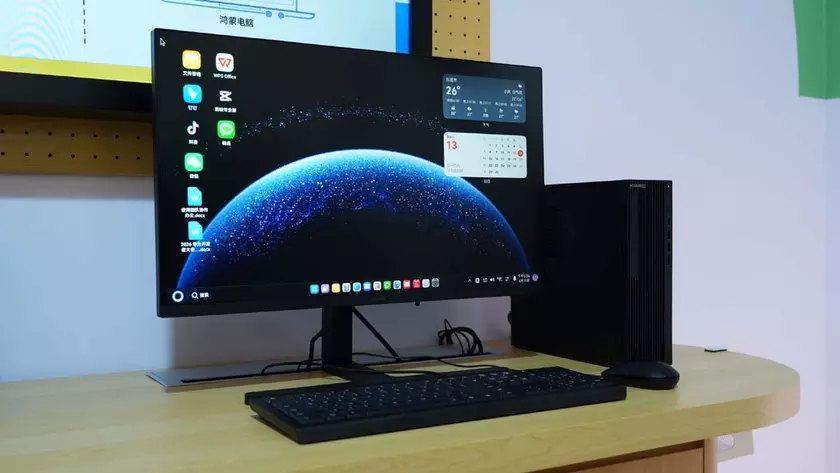 Первый настольный компьютер Huawei на HarmonyOS
