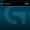 Screenshot_20180921-122130.png