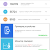 Screenshot_20180328-220750.png