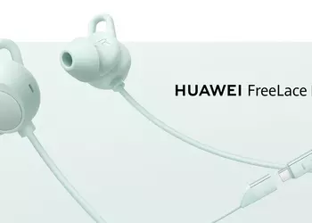 Huawei has revealed the price and launch date of the FreeLace Pro 2 wireless headphones