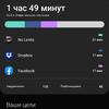 Обзор Samsung Galaxy Note10 Lite: для расчётливых фанатов линейки-165