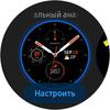 Огляд Samsung Galaxy Watch Active 2: розумний і спортивно-туристичний годинники тепер з сенсорним безелем-44