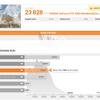 Screenshot_8.jpg