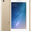 xiaomi-mi-max-2-8.jpg