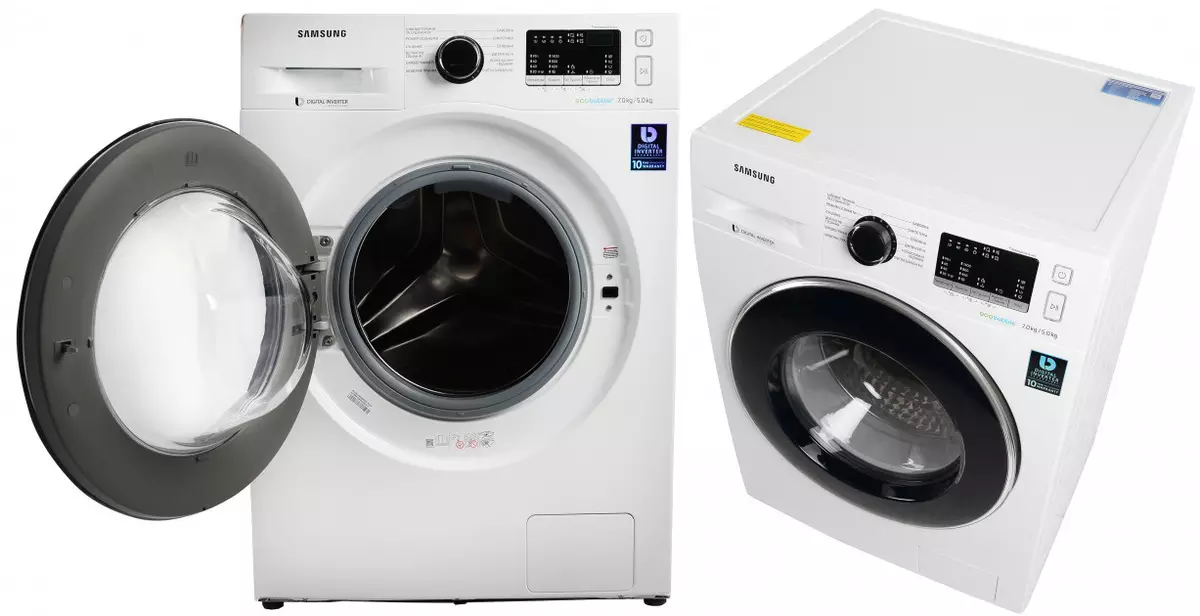 SAMSUNG WD70M4443JW
