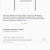 Screenshot_20171030-012444.jpg