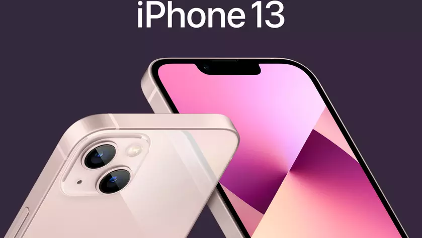 Apple увеличила ёмкость аккумулятора во всех версиях iPhone 13 на 9-18,5%