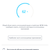 Screenshot_20180419-221158.png