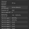 Screenshot_20181024-130822.png