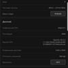 Screenshot_20170823-203140.jpg