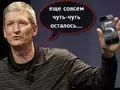 files/u2219/october_4th_tim_cook_iphone5_00_cr1.jpg