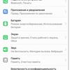 Screenshot_20190129-180945.jpg