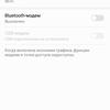 Screenshot_20180710-155219.jpg