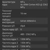 Screenshot_20170719-101117.png