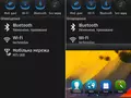 files/u2/SymbianBelle.jpg