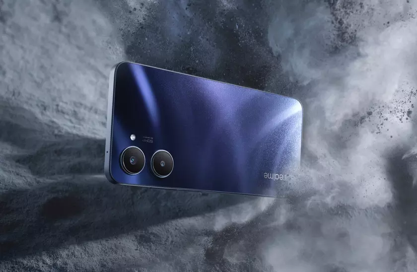 realme представит ещё один смартфон номерной серии нового поколения – realme 10s дебютирует 16 декабря