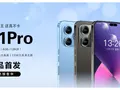 post_big/LeEco_S1_Pro.jpg