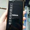 nokia-8-gold-bronze-im-9.jpg