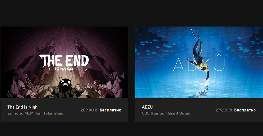 Epic Games Store бесплатно раздает The End Is Nigh от автора Super Meat Boy и ABZU
