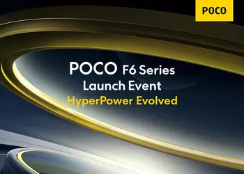 Где и когда смотреть презентацию смартфонов POCO F6, POCO F6 Pro и планшета POCO Pad