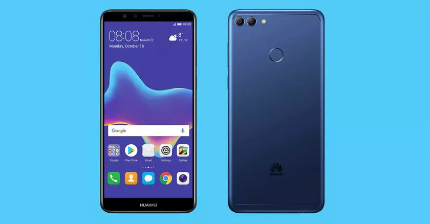 Huawei представила бюджетный Y9 с четырьмя камерами