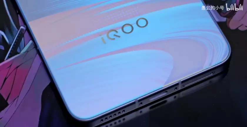 iQOO Neo11: Eagerly Awaited Features Surface Online