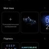 Xiaomi 11T Pro review: top-of-the-line processor and full charge in 20 minutes-45