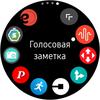 Огляд Samsung Galaxy Watch Active: стильно, спортивно та функціонально-169