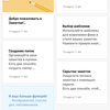 Screenshot_2018-03-20-12-21-34-912_com.miui.notes.png