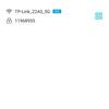 Три гігабіти в оселі: огляд роутера 2022 TP-Link Archer AX53-129