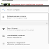 Screenshot_20180507-111531.png