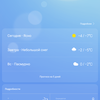 Обзор Xiaomi Mi MIX 3: слайдеры возвращаются-241
