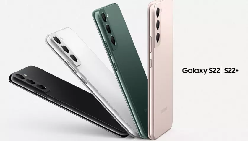 Обзор функций и спецификаций линейки смартфонов Galaxy S22