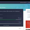 Обзор ноутбука Lenovo ThinkPad T490s: усердный работник-87