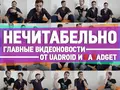 post_big/unreadable-v2-main-gg.jpg