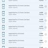 Screenshot_20181205_231855_com.glbenchmark.glbenchmark27.jpg