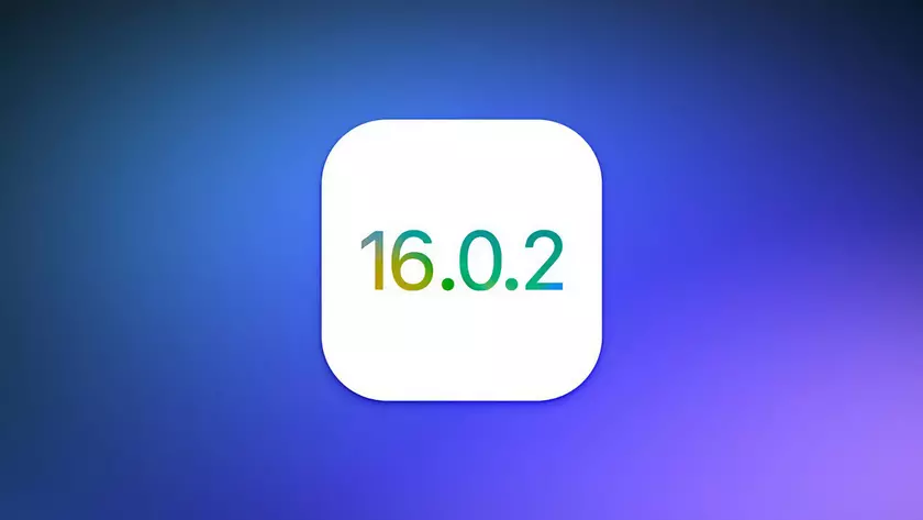 Apple с обновлением iOS 16.0.2 исправила проблему с работой камеры iPhone 14 Pro и iPhone 14 Pro Max