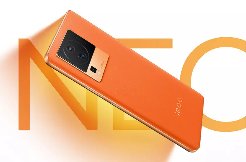 vivo представила игровой смартфон iQOO Neo 7 с процессором MediaTek Dimensity 9000+ и быстрой зарядкой на 120 Вт