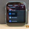 Обзор Shanling Q1: компактный Hi-Fi плеер в ретро-стиле-33