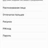 Обзор Samsung Galaxy A31: квадрокамера и большая батарея за недорого-63