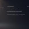 Обзор PlayStation 5: купи меня, если сможешь-343